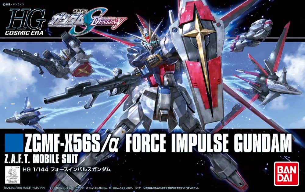 HGCE ZGMF-X56S/α Force Impulse Gundam