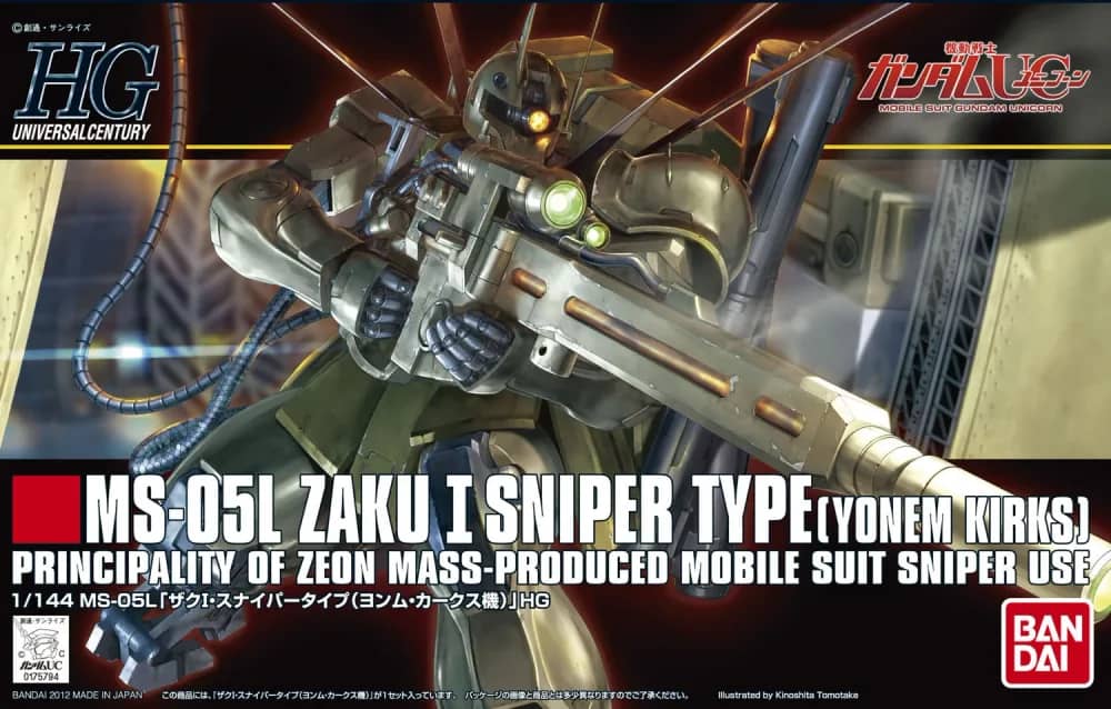 HGUC 1/144 MS-05L Zaku I Sniper Type (Yonem Kirks Custom)
