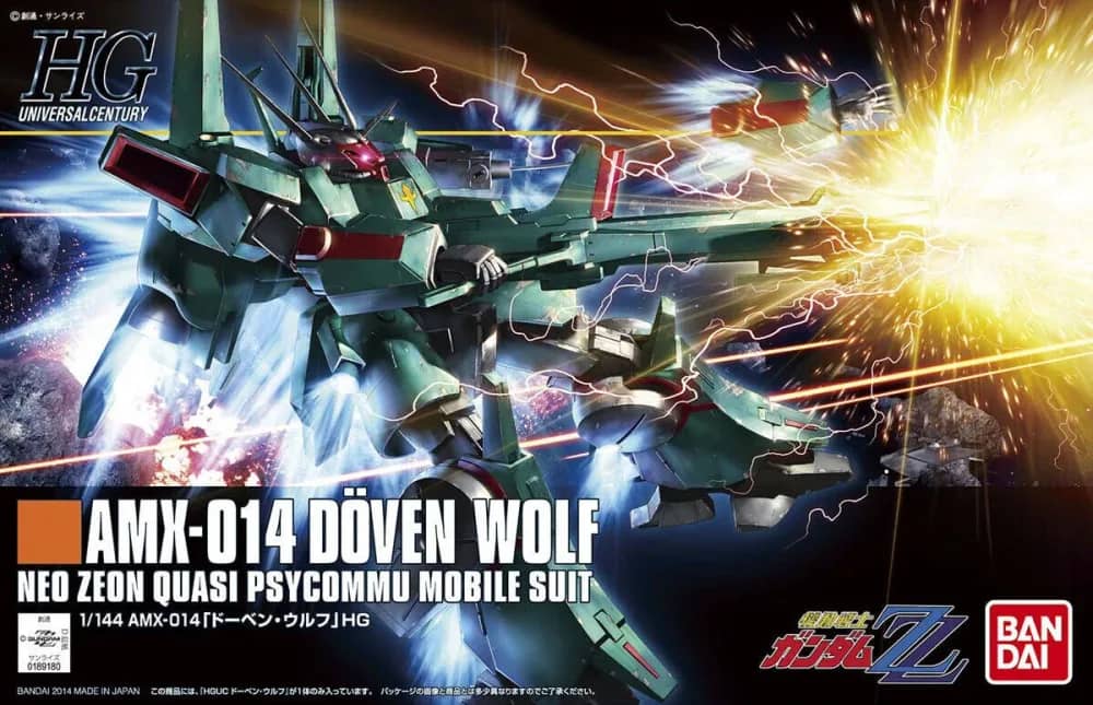 HGUC AMX-014 Döven Wolf