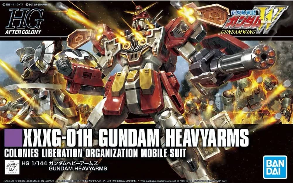 HGAC XXXG-01H Gundam Heavyarms