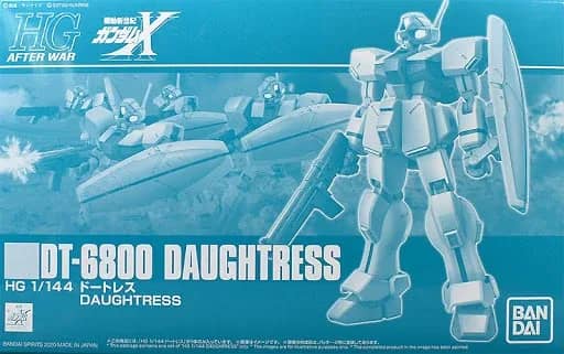 HGAW DT-6800A Daughtress