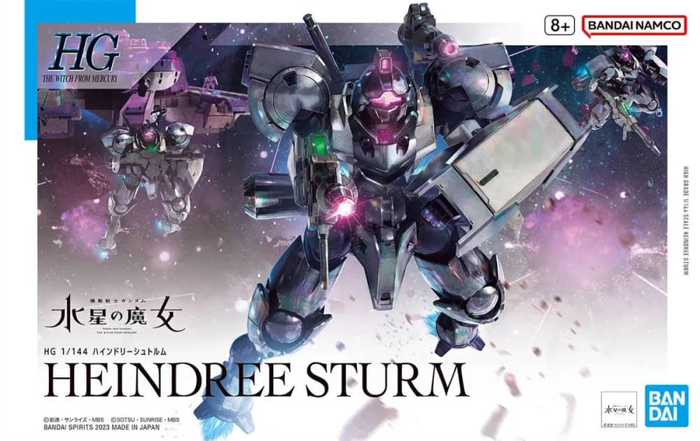 HGTWFM CFP-013 Heindree Sturm