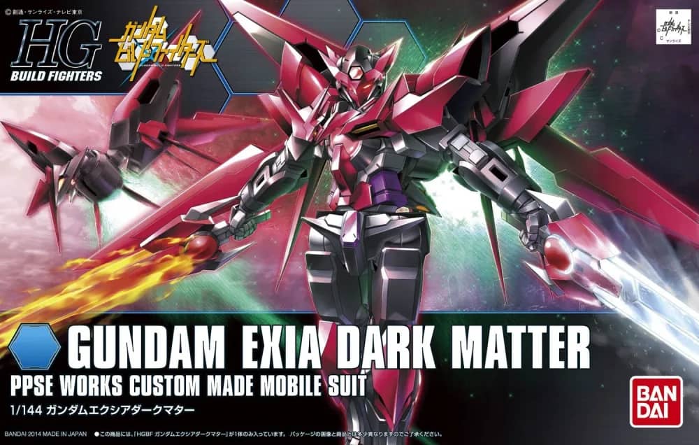 HGBF PPGN-001 Gundam Exia Dark Matter