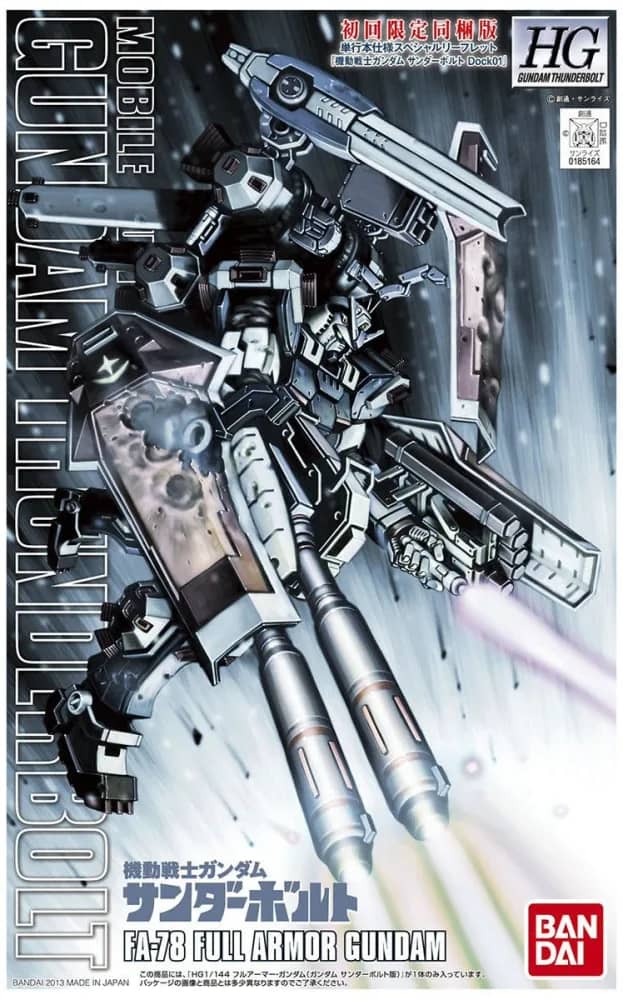 HGGT FA-78 Full Armor Gundam (Thunderbolt Ver.)