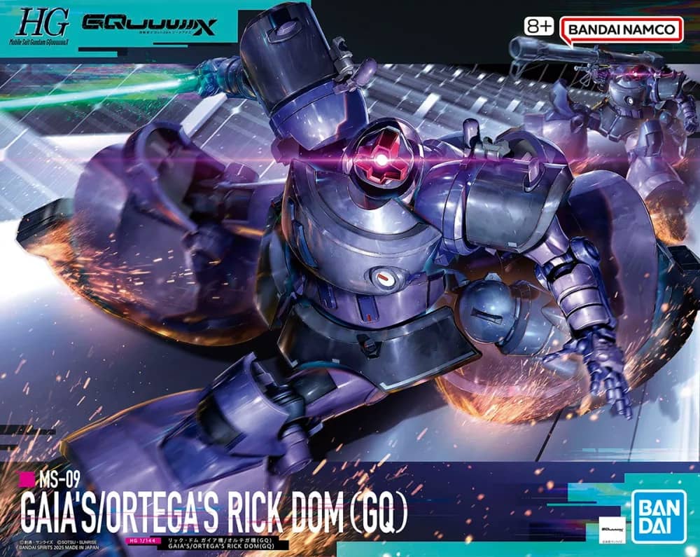 HGGQ MS-09R Rick Dom (GQ)
