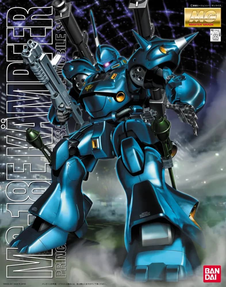 MG 1/100 MS-18E Kämpfer