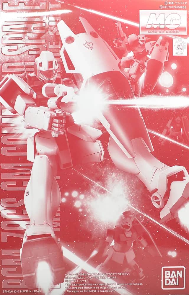 MG 1/100 RGM-79GS GM Command Space Type