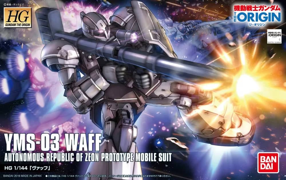 HGGTO YMS-03 Waff