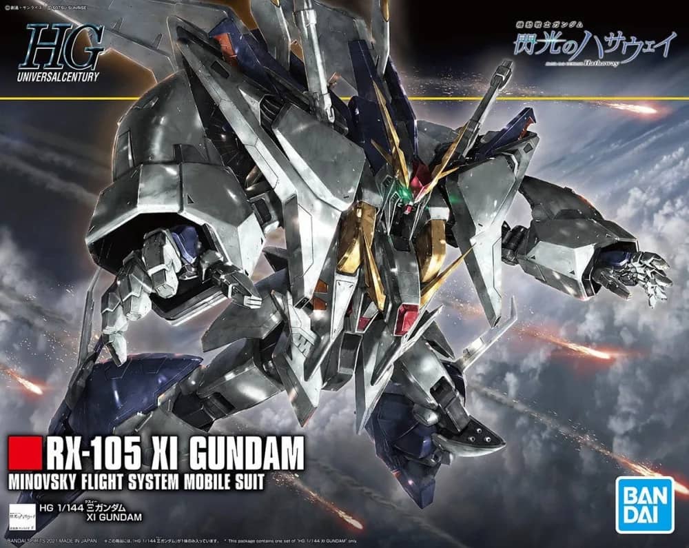 HGUC RX-105 Ξ Gundam