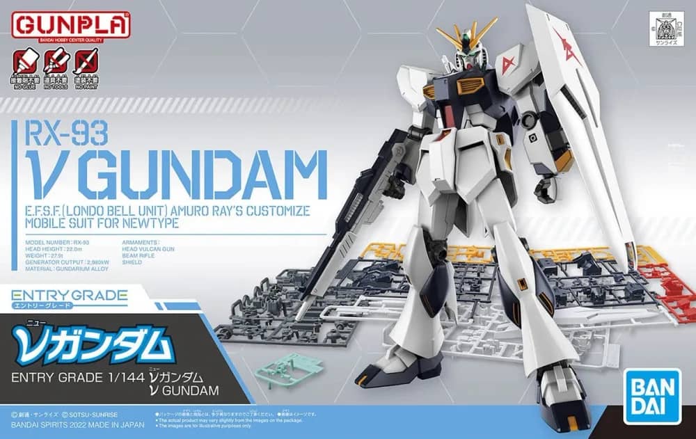 EG (2020) RX-93 ν Gundam