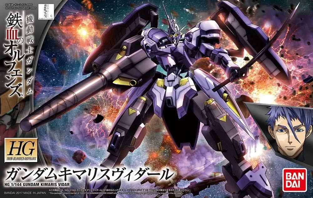 HGI-BO ASW-G-66 Gundam Kimaris Vidar