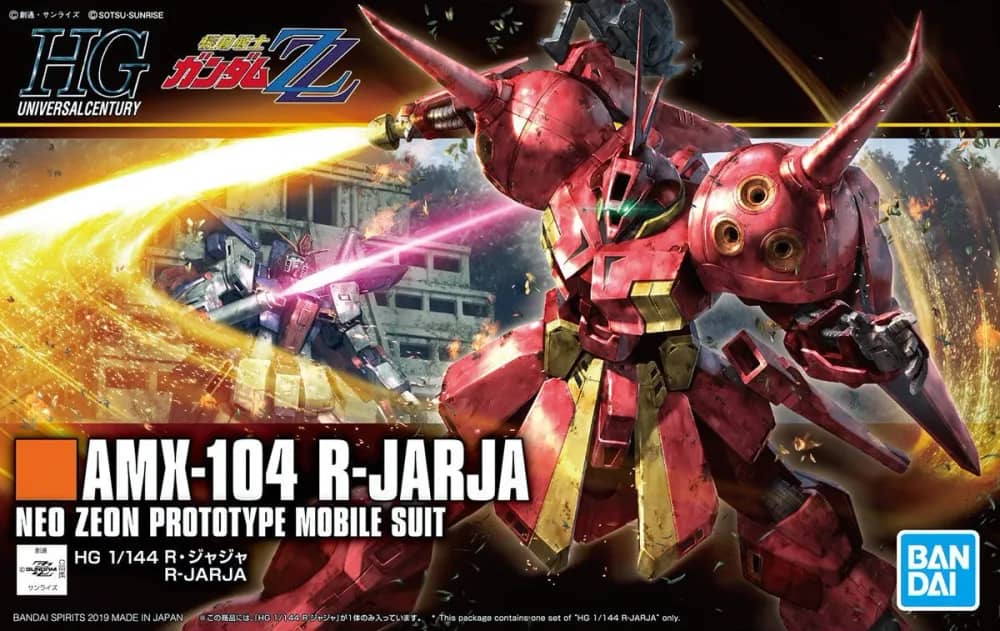 HGUC 1/144 AMX-104 R-Jarja