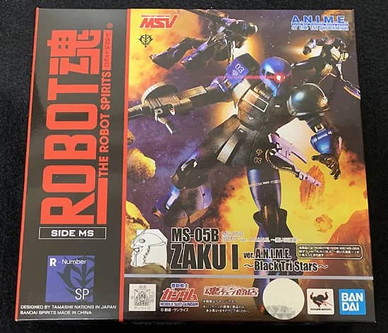 Newly added image of MS-05B Zaku I