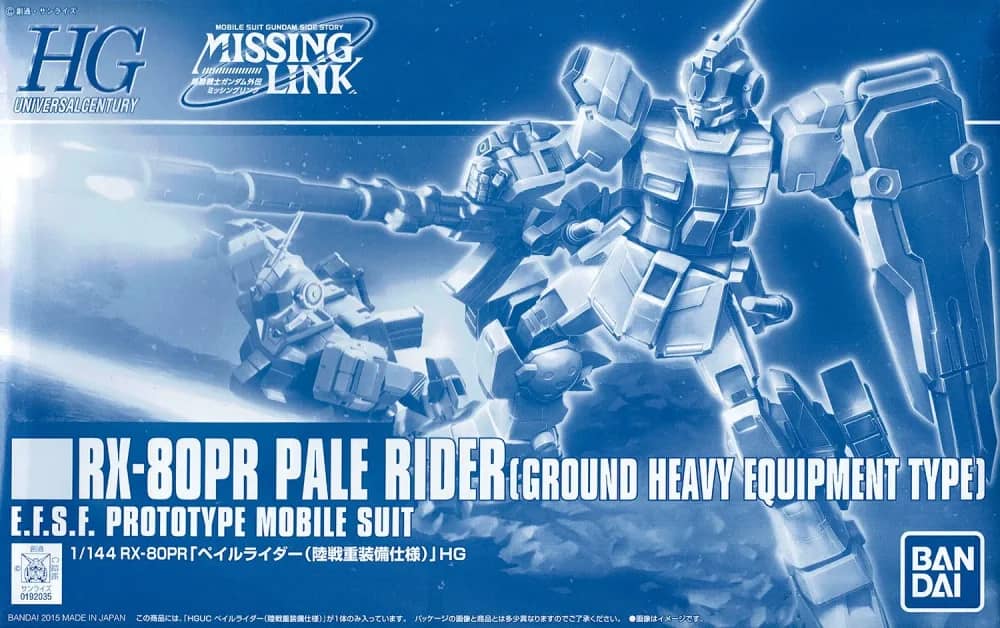HGUC 1/144 RX-80PR Pale Rider (Ground Heavy Equipment Type)