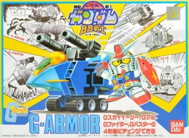 BB Senshi G-Armor