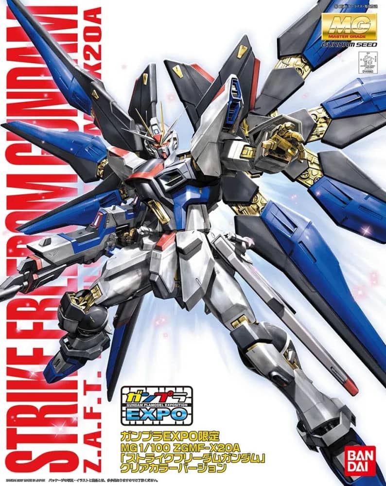 MG ZGMF-X20A Strike Freedom Gundam (Clear Color Version)
