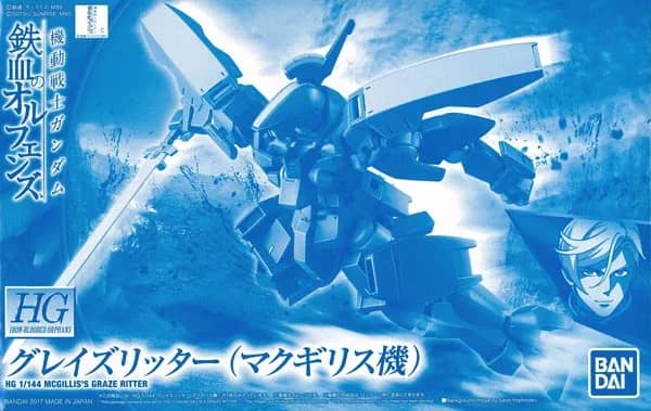 HG 1/144 McGillis's Graze Ritter
