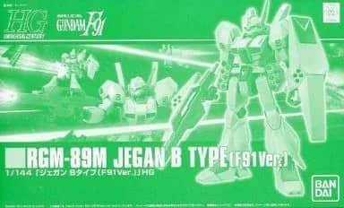 HGUC 1/144 RGM-89M Jegan B-Type (F91 Ver.)