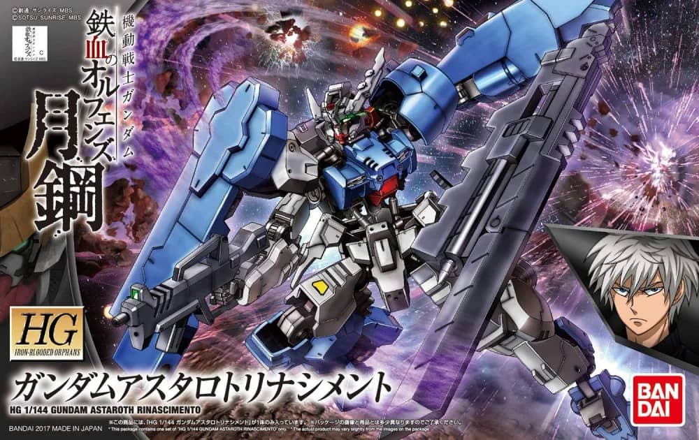 HGI-BO ASW-G-29 Gundam Astaroth Rinascimento