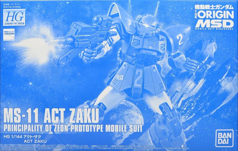 HG 1/144 MS-11 Act Zaku