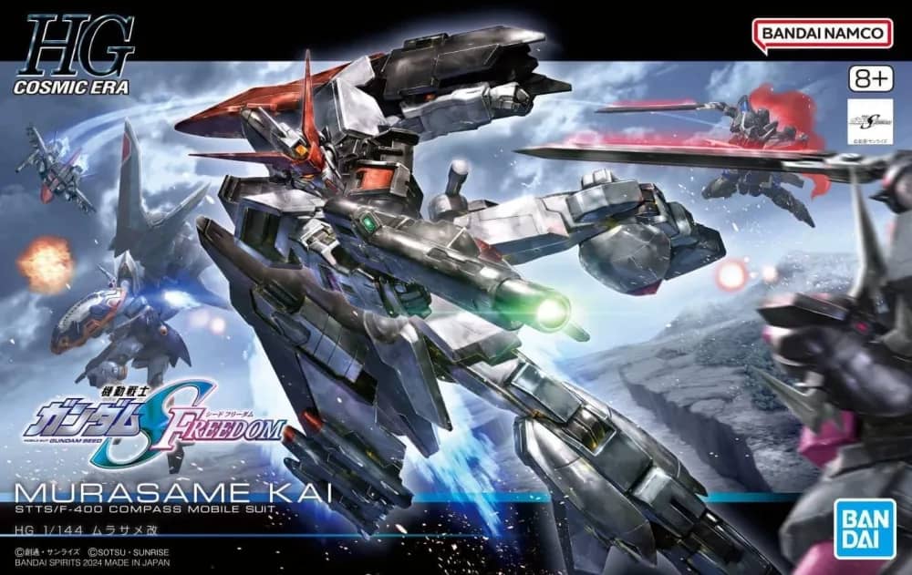 HGCE 1/144 STTS/F-400 Murasame Kai