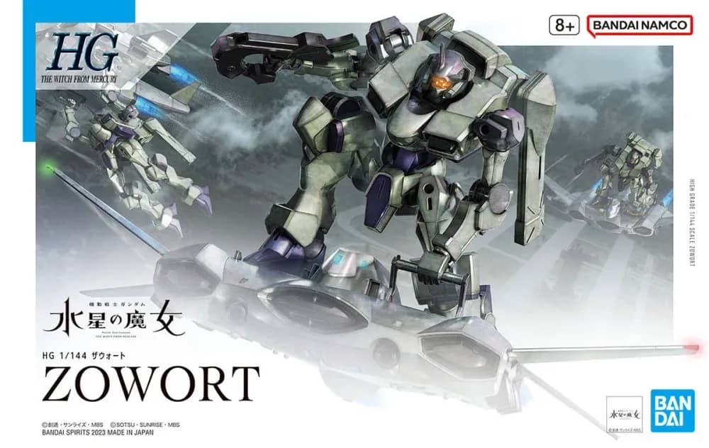 HGTWFM F/D-19 Zowort