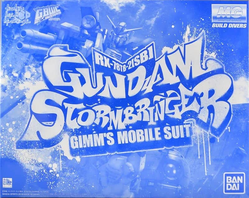 MG RX-78TB-2［SB］Gundam Stormbringer