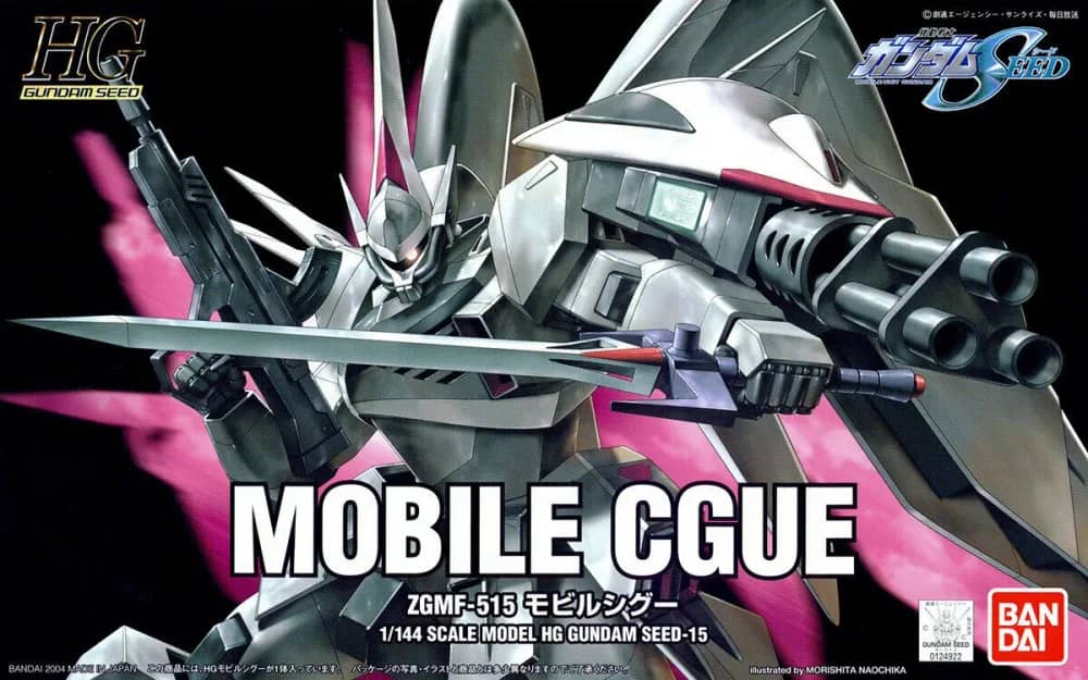 HGGS ZGMF-515 CGUE