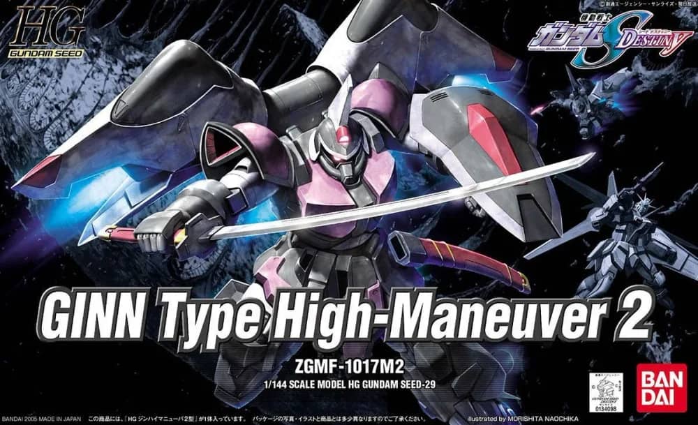 HGGS ZGMF-1017M2 GINN High Maneuver Type II