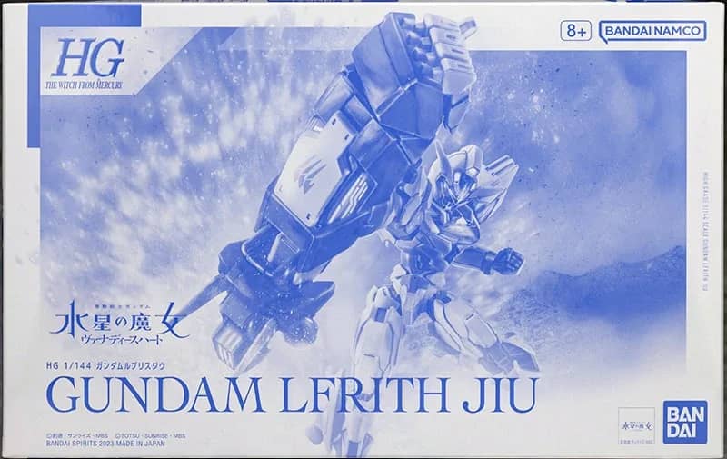HGTWFM XGF-01［Ⅱ3］ Gundam Lfrith Jiu