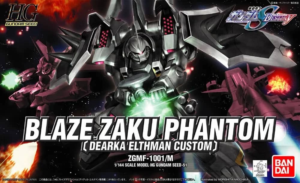 HGGS ZGMF-1001/M Blaze ZAKU Phantom (Dearka Elsman Custom)