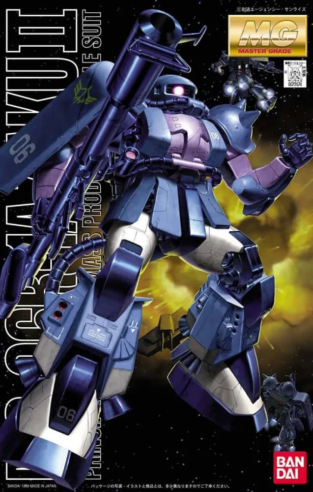 MG MS-06R-1A Zaku II High Mobility Type (Black Tri-Stars)