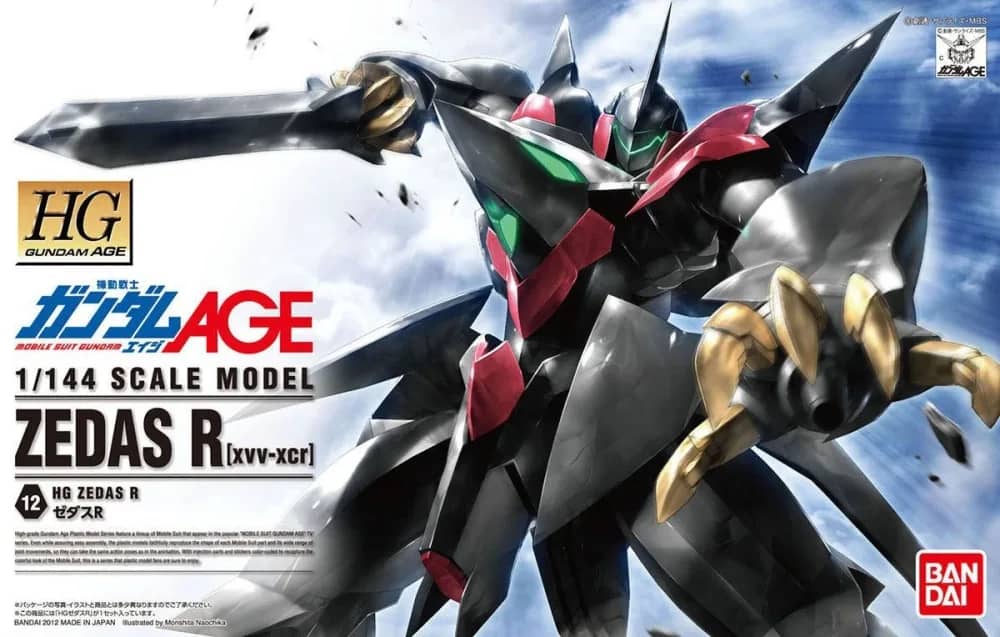 HG 1/144 Zedas R