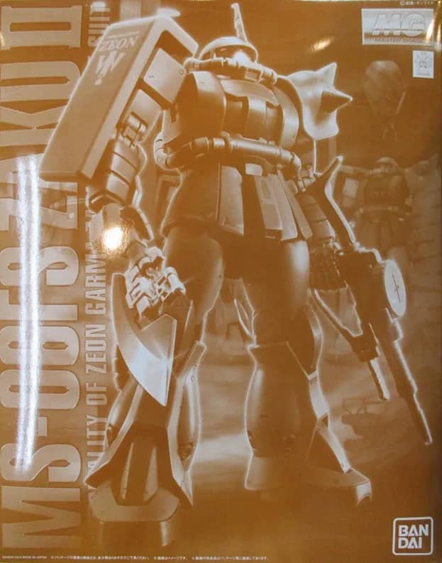 MG 1/100 MS-06FS Zaku II (Garma Zabi Custom)