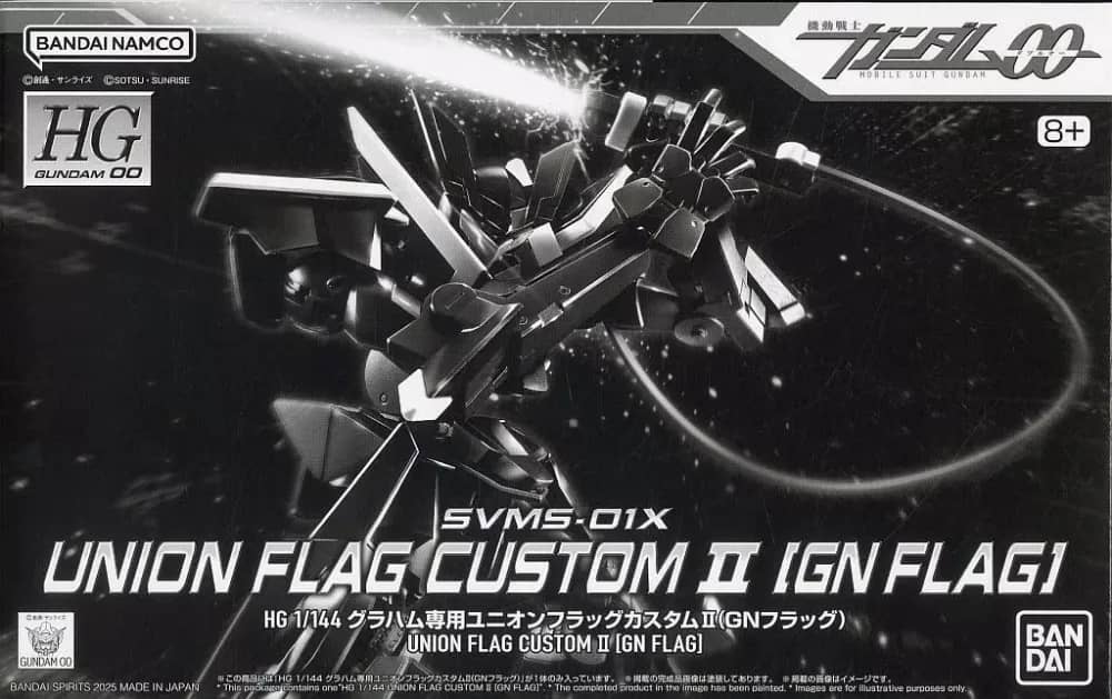 HG00 SVMS-01X Union Flag Custom II