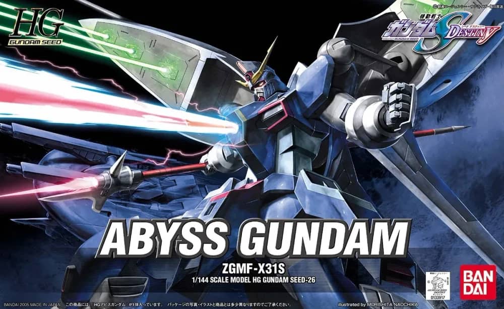 HGGS ZGMF-X31S Abyss Gundam