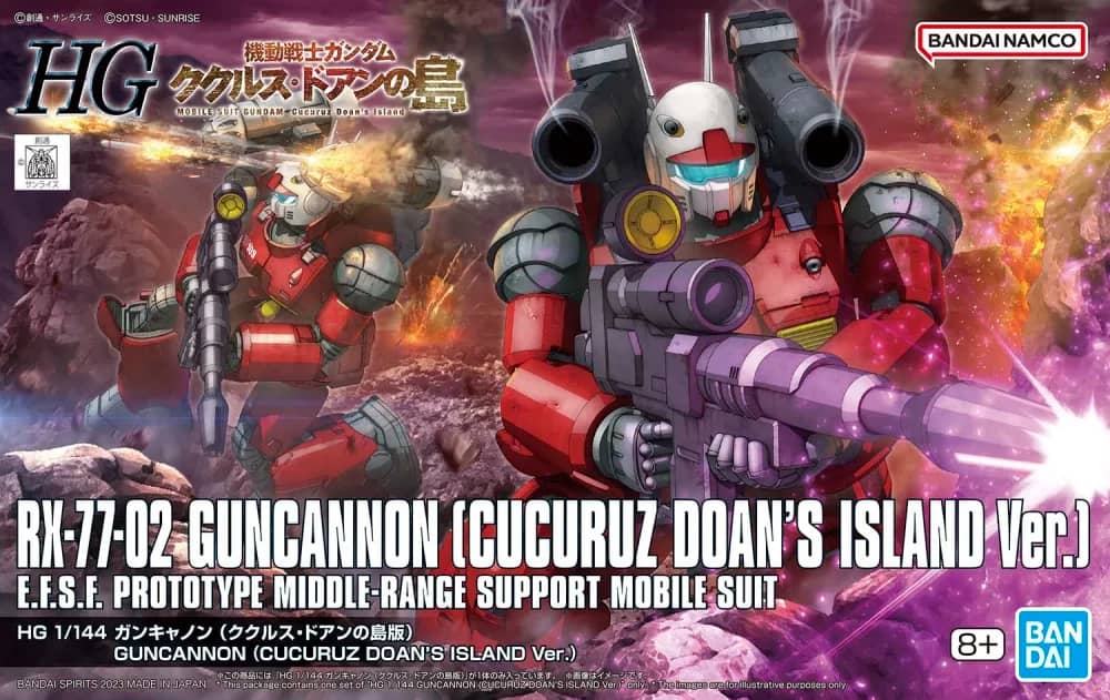 HG 1/144 RX-77-02 Guncannon (Cucuruz Doan's Island Ver.)
