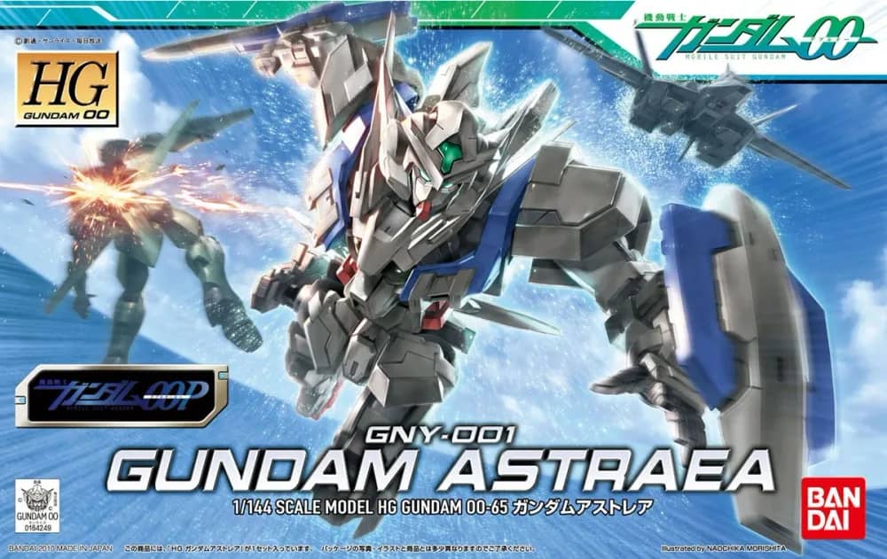 HG00 GNY-001 Gundam Astraea