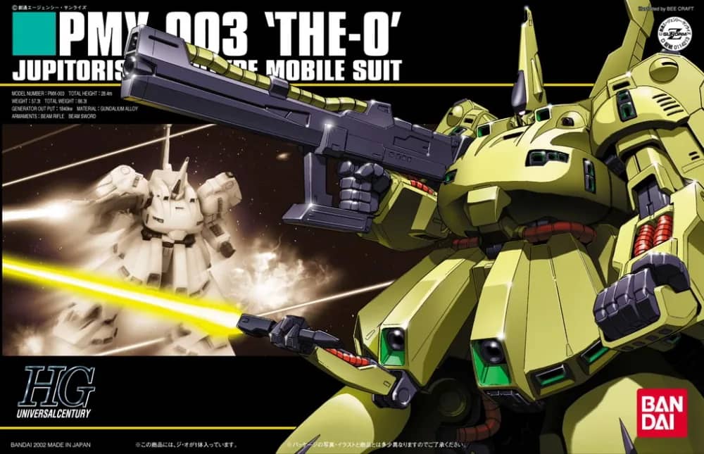 HGUC 1/144 PMX-003 The-O