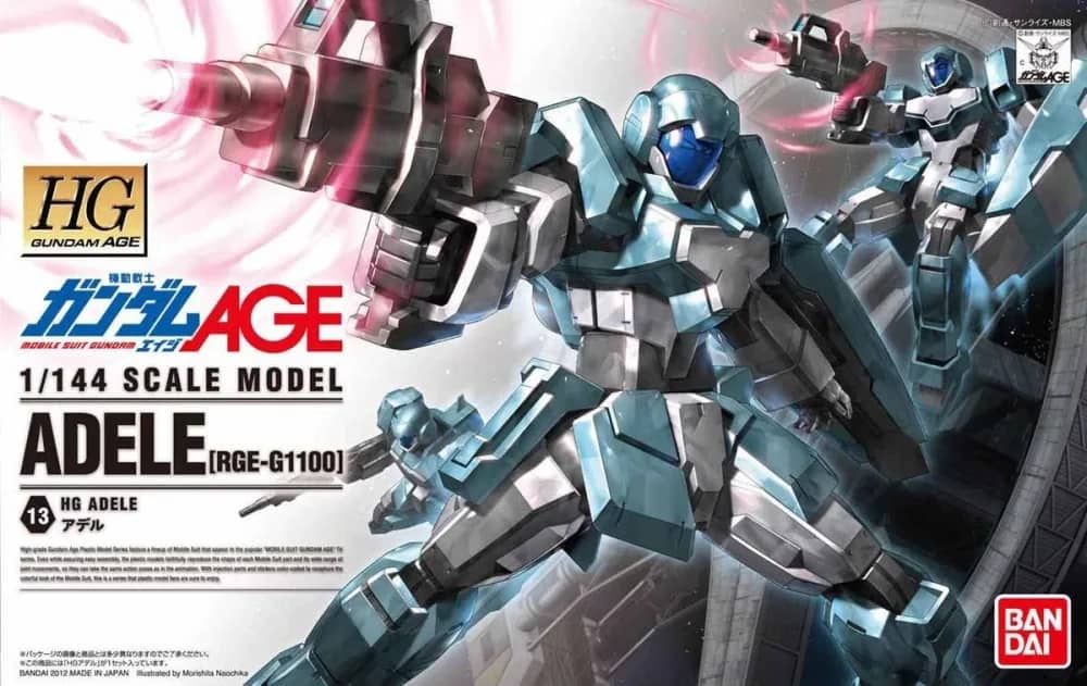 HGAGE RGE-G1100 Adele