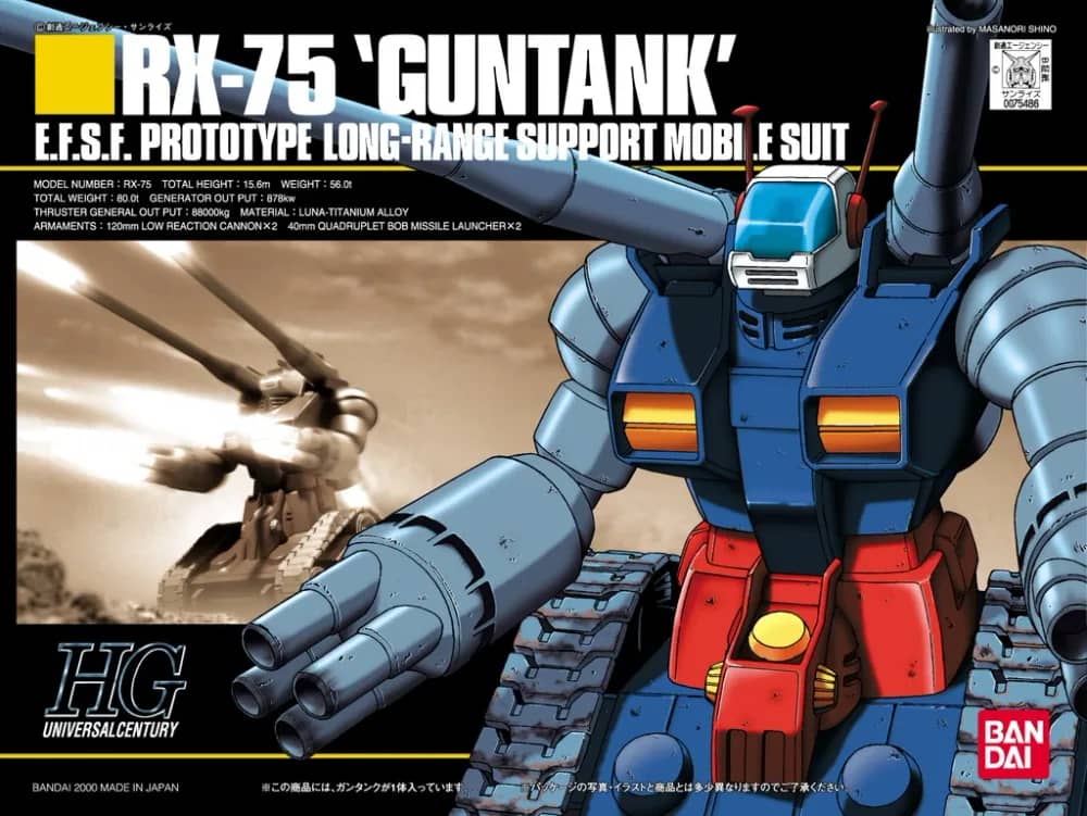 HGUC 1/144 RX-75 Guntank