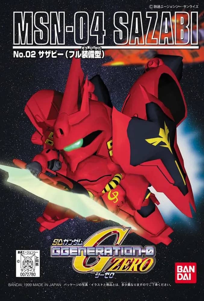 SDGG MSN-04 Sazabi
