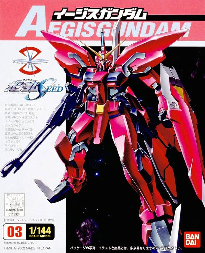1/100 GAT-X303 Aegis Gundam