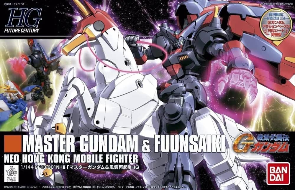 HGFC GF13-001NHII Master Gundam + Fuunsaiki
