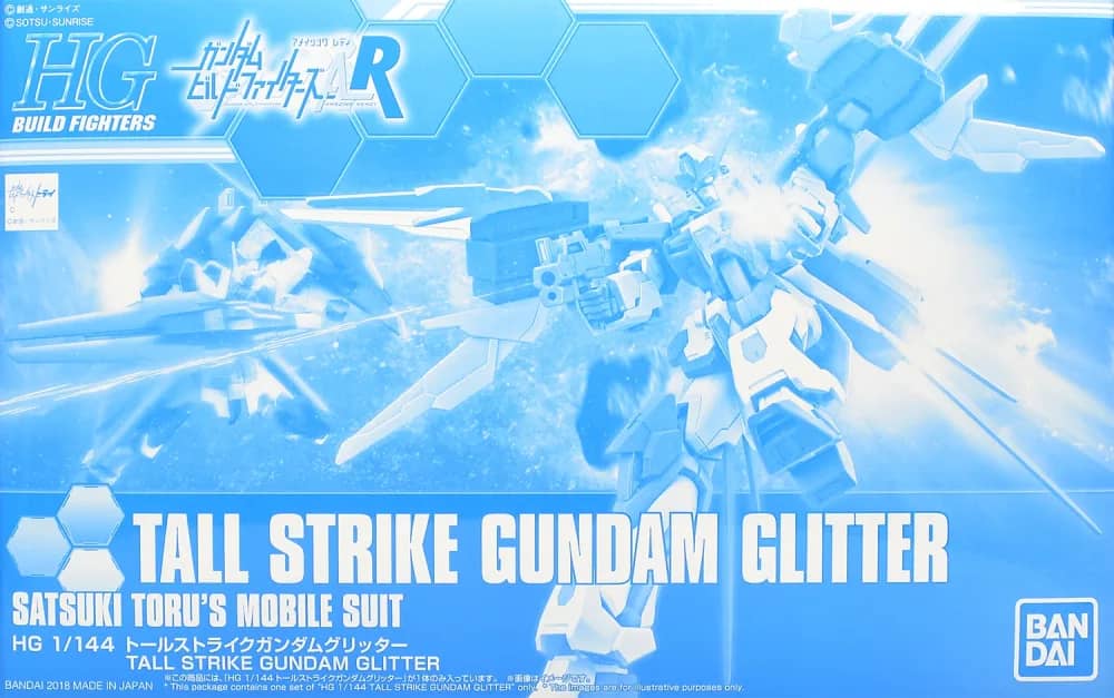 HGBF GAT-X105/TG Tall Strike Gundam Glitter