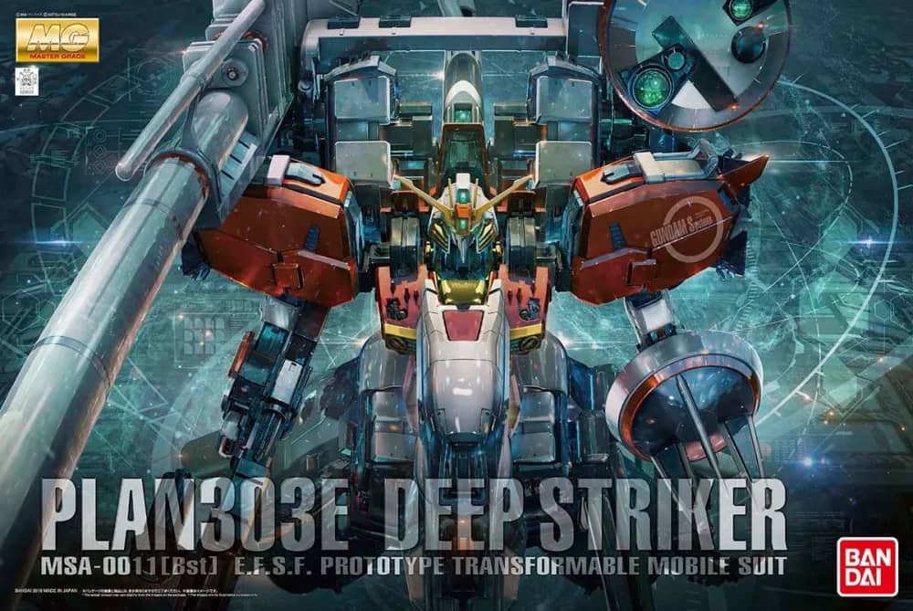 MG MSA-0011［Bst］ S Gundam Booster Unit Type Plan 303E "Deep Striker"
