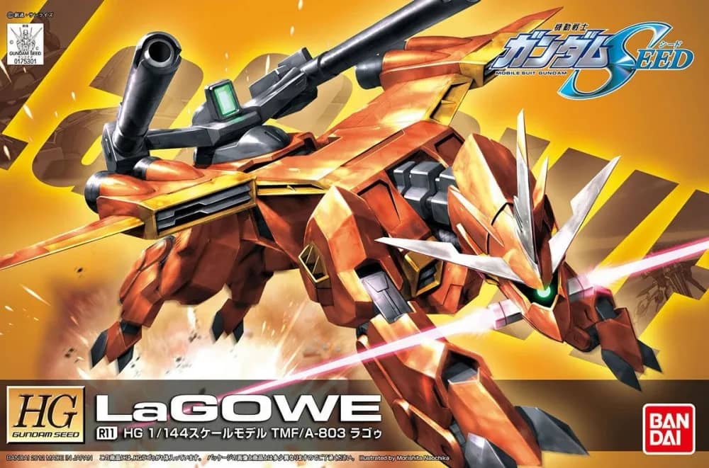 HG 1/144 R11 TMF/A-803 LaGOWE