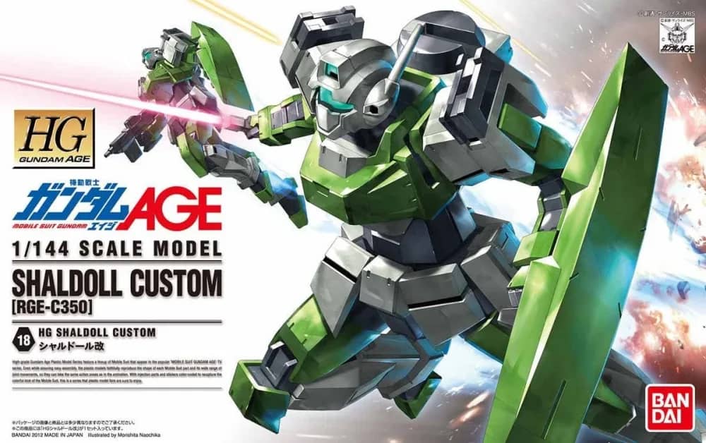 HGAGE RGE-C350 Shaldoll Custom