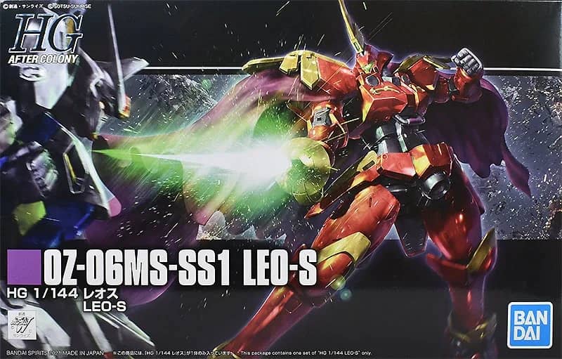 HGAC OZ-06MS-SS1 Leo-S