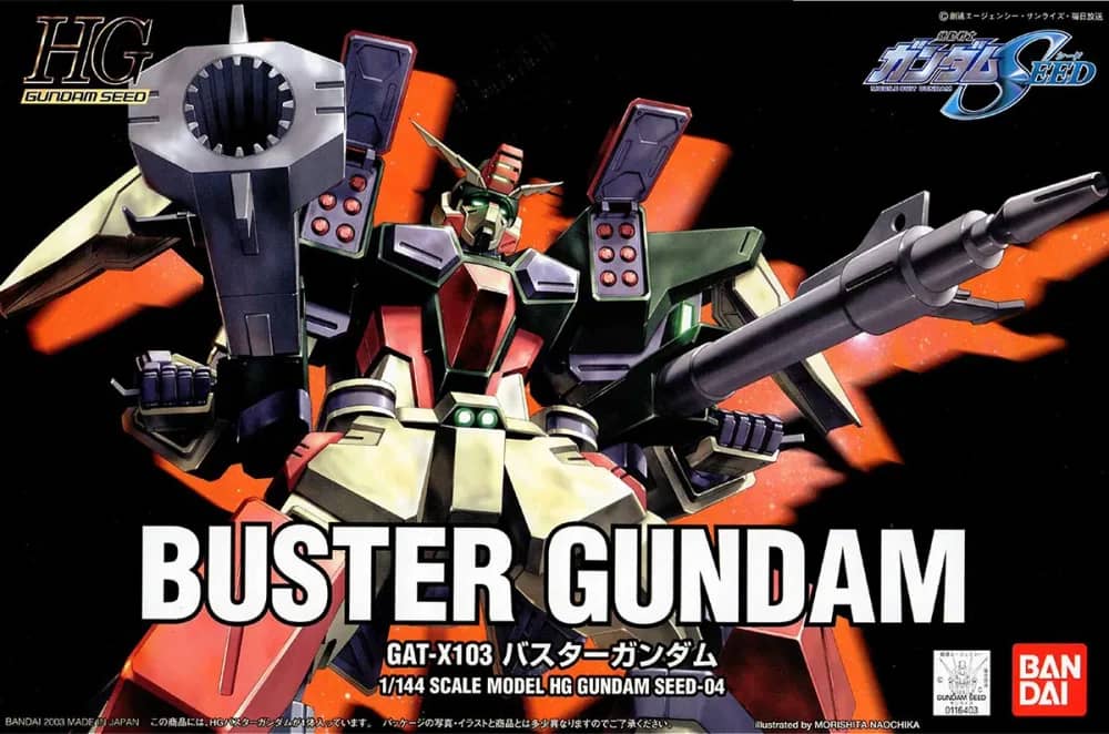 HGGS GAT-X103 Buster Gundam